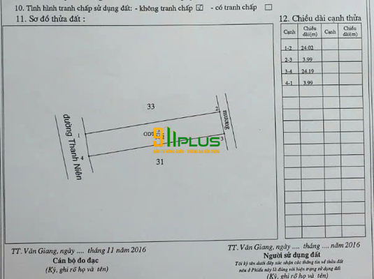 Bán nhà mặt phố - đường Thanh Niên, phố Văn Giang - kinh doanh sầm uất ngày đêm