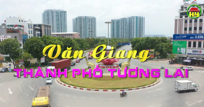 Thị trấn Văn Giang